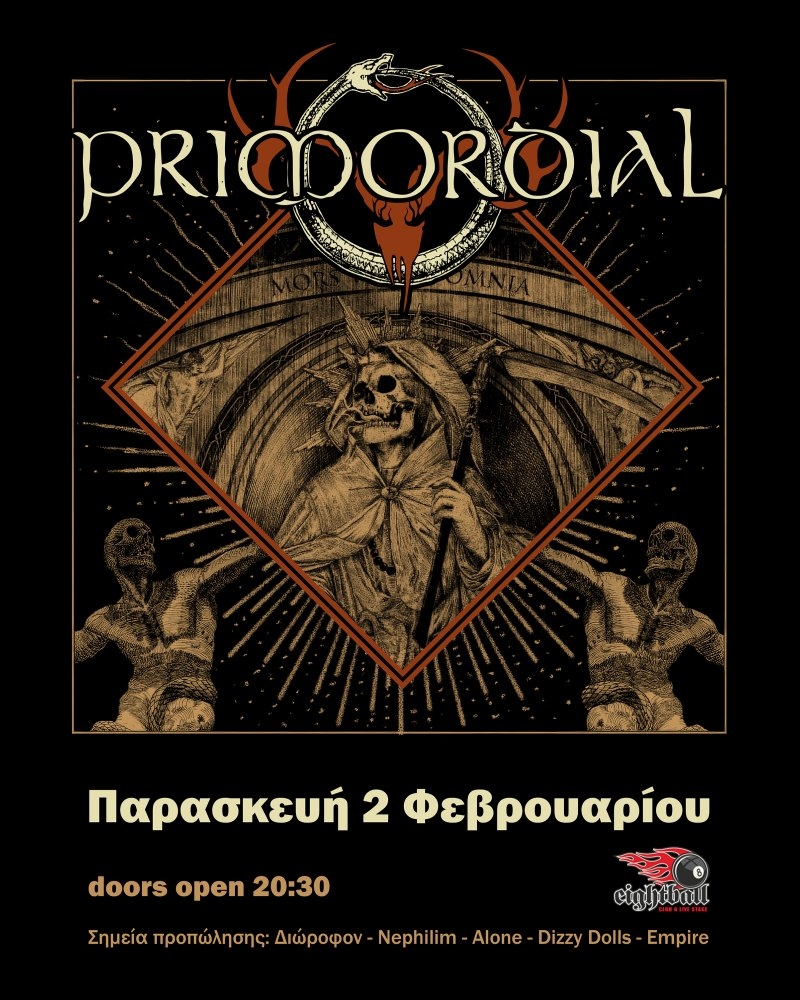 primordial-02-02-24-gr